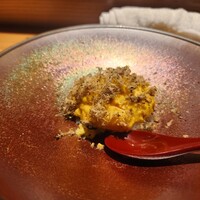 荻窪 天沼 おちあい - 