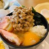 ココス - 