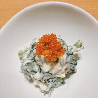 魚や市 はなれ - 