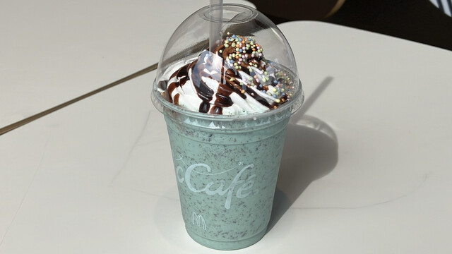 McDonald's Kanpachitodoroki Ten photo 2