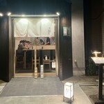 やきとり 鳥はし - 