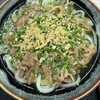 手打うどん くうかい