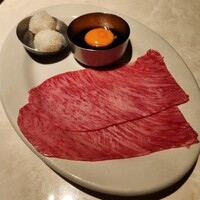 Yakiniku BarBies - 