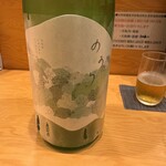 酒菜処 きっすい - 
