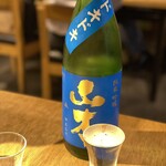 軍鶏 地鶏専門店 かしわ屋将軍 - 