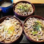 お食事処 おおもり - 