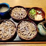 お食事処 おおもり - 