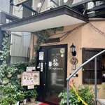 ぼんじゅーる - 外観