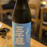 軍鶏 地鶏専門店 かしわ屋将軍 - 