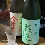 軍鶏 地鶏専門店 かしわ屋将軍 - 