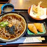 お食事処 おおもり - 