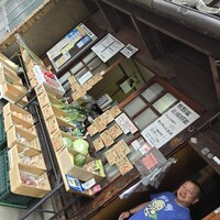京都肉割烹 みや田 - 