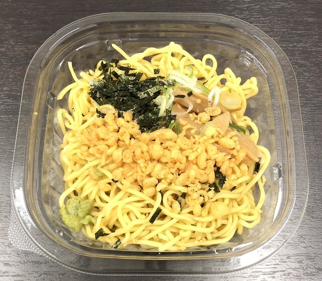 セブンイレブン 仙台広瀬町 - 国際センター（コンビニ・スーパー）の写真