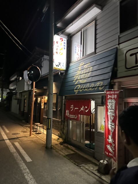 麺ｑｕｅｅｎ・めん食（メンクイイン メンクイ） - 会津田島（ラーメン）の写真