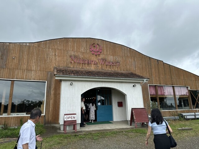 新鶴ワイナリー（Niitsuru Winery） - 根岸（洋食）の写真