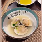 季さら別邸  刻 - 