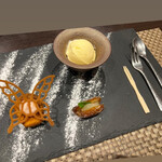 季さら別邸  刻 - 