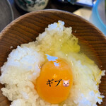 季さら別邸  刻 - 