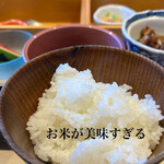 季さら別邸  刻 - 