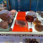 マハロ ドーナツ ラボ - グレーズド¥250