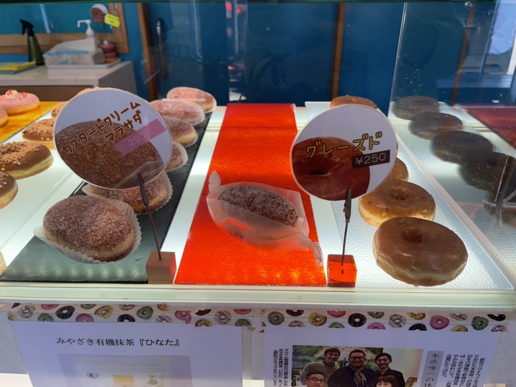 写真 : マハロ ドーナツ ラボ （MAHALO DOUGHNUT LABO） - 宮崎/洋菓子