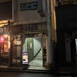 ta.bacco - ビルの入口には一切看板ありません