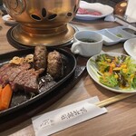 岡崎牧場ステーキ店 - 牛100%ハンバーグ170g＆カットステーキ60g(ご飯大盛り)
¥1,940