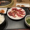 焼肉ぐりぐり家 イオンモール広島祇園店