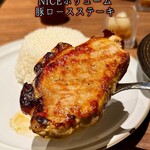 ALPINJIRO 元住吉店 - 