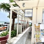 PIZZERIA CARINO UMIKAJI - 