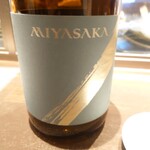 お酒とおかず かりなり - 