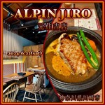 ALPINJIRO 元住吉店 - 