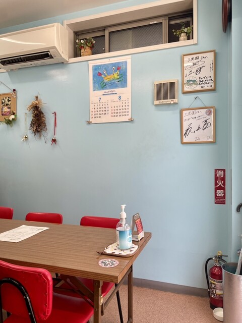 Chuka Soba Sankoen photo 5