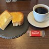ル カフェ アンドール - 