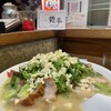 らーめん 賛平