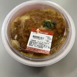 セイコーマート - 料理写真:カツ丼(594円・込)