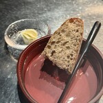 アルギュロス - 