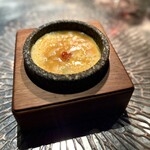 アルギュロス - 