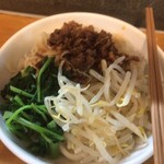 羊香味坊 - 羊辣子絆麺