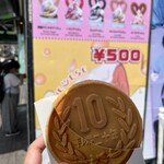 Lattendaily - 