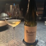 アルギュロス - 