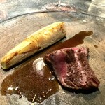 アルギュロス - 