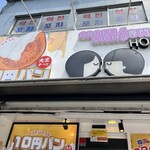 Lattendaily - 