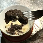 アルギュロス - 