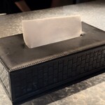 アルギュロス - 