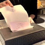 アルギュロス - 