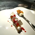 アルギュロス - 