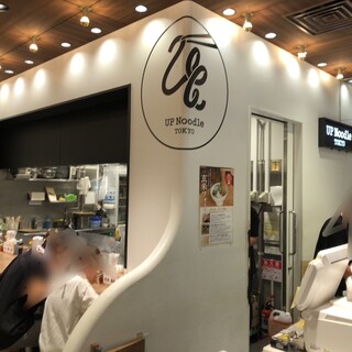 UP Noodle TOKYO_2