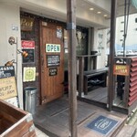 ハンバーグバー ポット - 