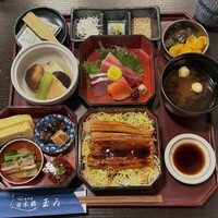 銀座 玉ゐ - 